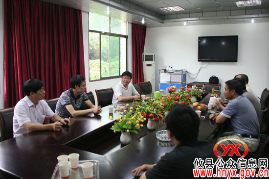 攸县进行综治维稳工作调度