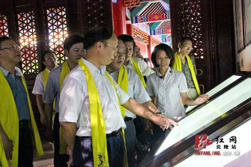 汪志洪一行来炎陵祭祀始祖炎帝