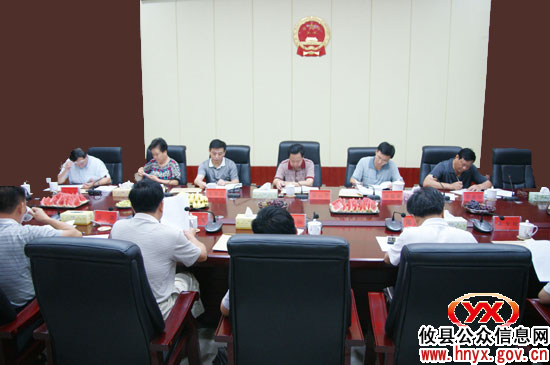 攸县人大常委会主任会议听取株洲仲裁委员会攸县分会工作情况汇报