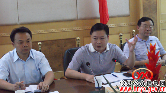 攸县部署“湖南&middot;酒埠江&middot;攸县香干文化节”筹备工作