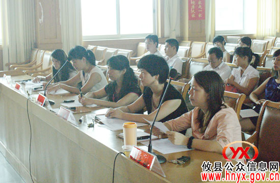 攸县2011年“三创四化”演讲比赛第七组复赛