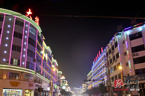 图片新闻：流光溢彩的炎陵夜景