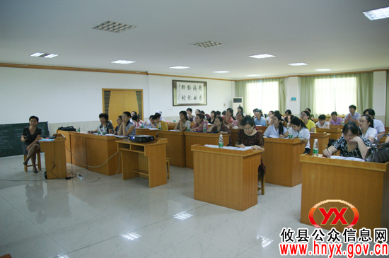 攸县首届妇产科基础知识及微创技术学习班开班