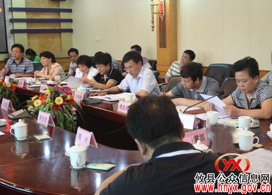 省人大常委会张芙蓉率“三湘农民健康行”采访组抵达攸县