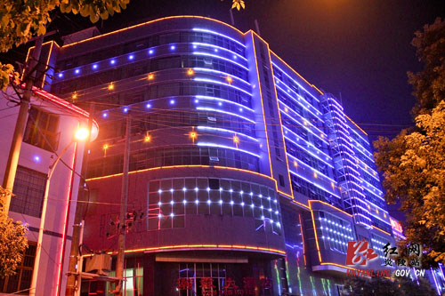 图片新闻：流光溢彩的炎陵夜景