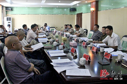 县政府召开第36次常务会议