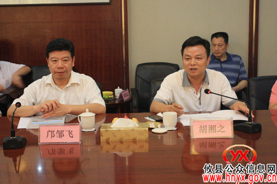 浏阳市委书记钟钢率团来攸县考察工作时深感“震撼”