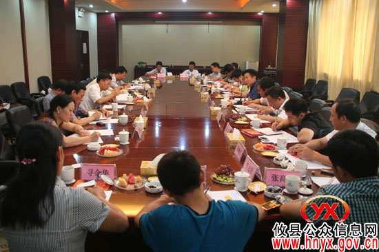省人大常委会办公厅吴志平一行来攸县考察专项工作