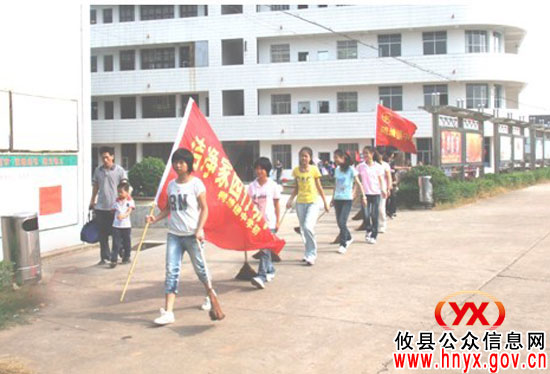 攸县鸭塘铺乡开展“洁净家园 爱我家乡”活动