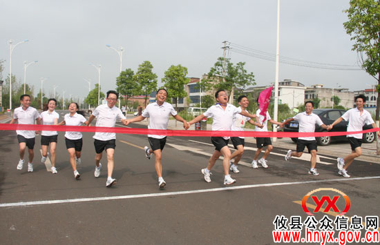 攸县2011年“全民健身日”健步行竞赛今天举行