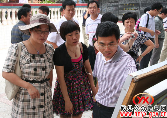 浏阳市委副书记吴震率团到攸县考察城乡环卫综治工作