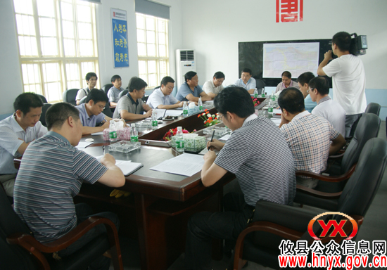 胡湘之一行到大唐华银攸县能源有限公司现场办公