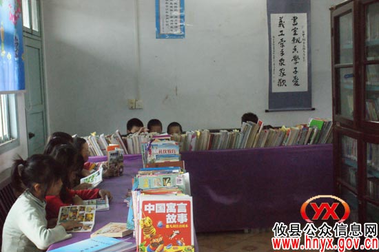 天元区义工联合会携手上海爱心人士到攸县五丰小学慰问师生