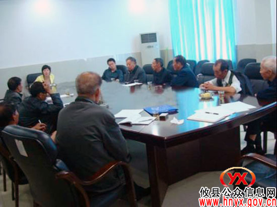 攸县柏市镇召开老年工作会议