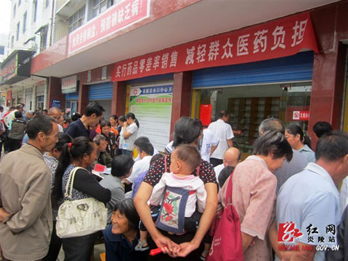 省直中医院到水口中心卫生院开展大型义诊活动