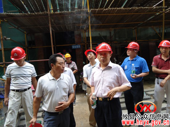 国家住建部韩汉民一行来攸县视察廉租房建设情况