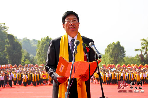 辛卯年炎帝陵祭祖大典在炎陵县隆重举行