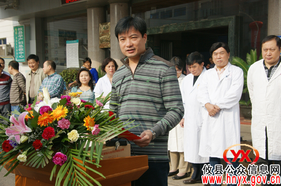 省外侨办“侨爱工程——送温暖医疗队”来攸县义诊