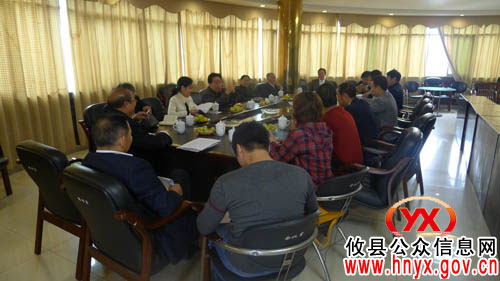 攸县老龄工作北乡片会在网岭镇召开