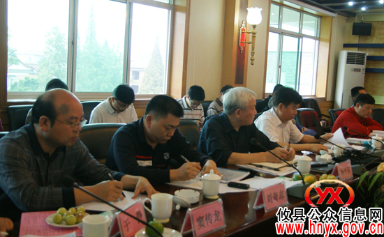 攸县《攸州工业园循环经济发展规划》接受专家评审