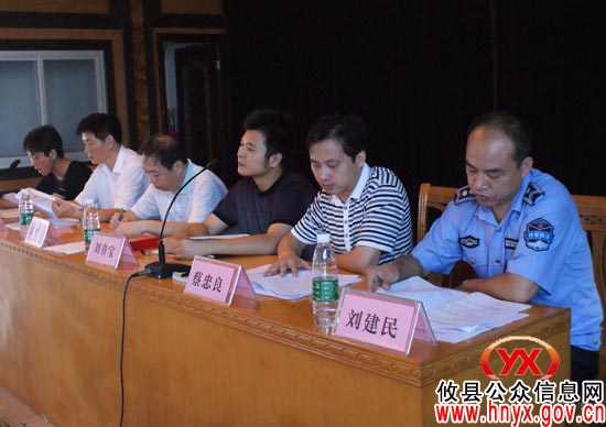 攸县城管局召开2011年度政风行风建设动员会