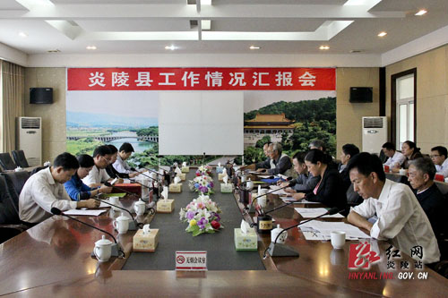我县启动＂全省苏区县＂申报工作