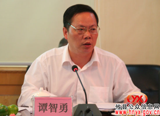 攸县召开2011年慈善大会筹备工作会议