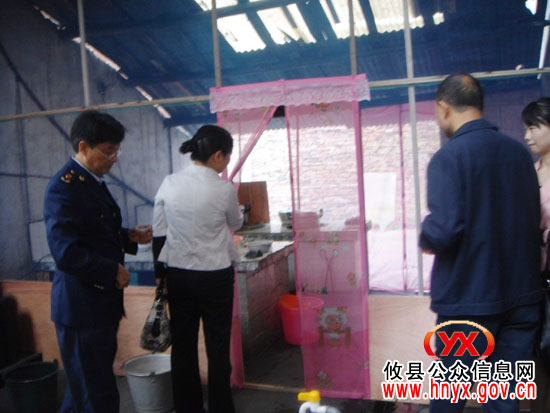 攸县乡镇镇区“五小”行业整治工作通过考核验收
