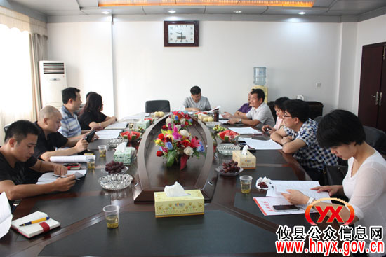 红网隆国东来攸县新闻网•红网攸县站检查指导工作