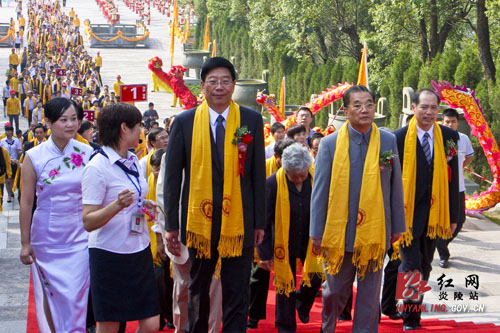 辛卯年炎帝陵祭祖大典在炎陵县隆重举行