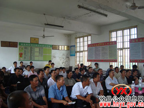 攸县农机局举办第四期阳光工程培训班