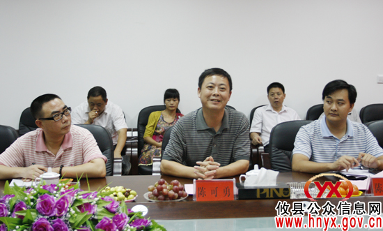 深圳“天图创业”公司董事长王永华一行来攸县考察