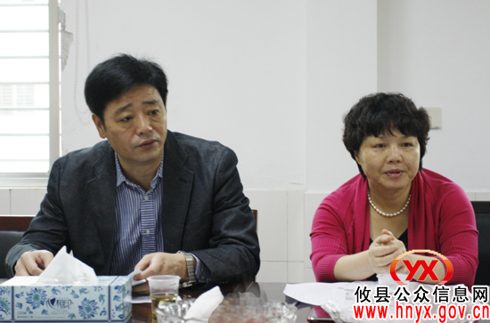攸县拟派出217人参加全市第四届大众运动会
