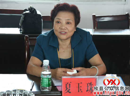 政协攸县委员会组织部分委员视察司法工作