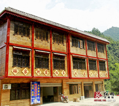龙渣瑶乡风情楼改造全面完工