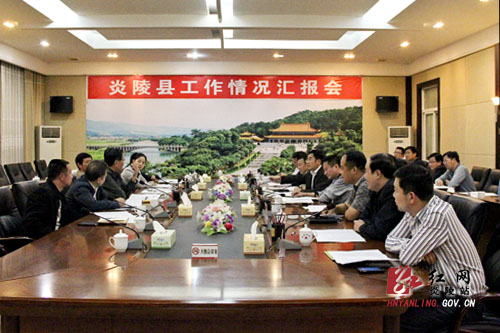 省委巡视第四组组长黄大林一行来炎视察