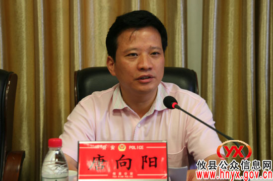 全市公安机关涉案财物管理现场经验交流会在攸县召开