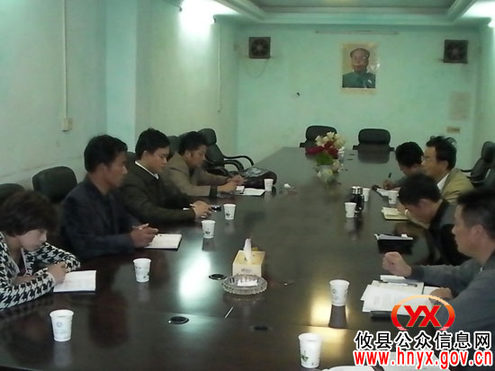 彭良平一行到皇图岭镇调研指导工作