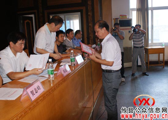 攸县城管局召开2011年度政风行风建设动员会