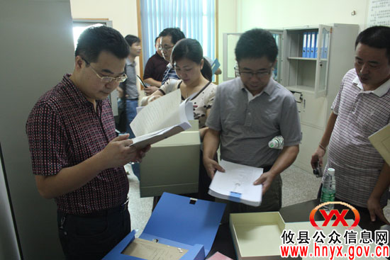 攸县荣获全国环境监察标准化建设三级达标单位