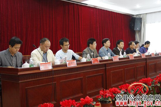 攸县部署国库集中支付改革扩面暨2012年部门预算编制工作