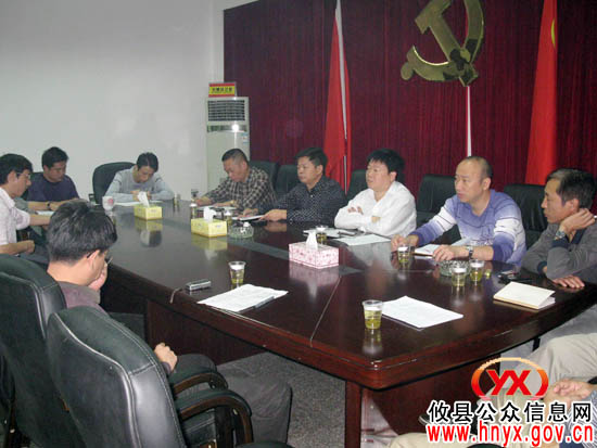 攸县政法系统进行三季度各单位副职工作述职