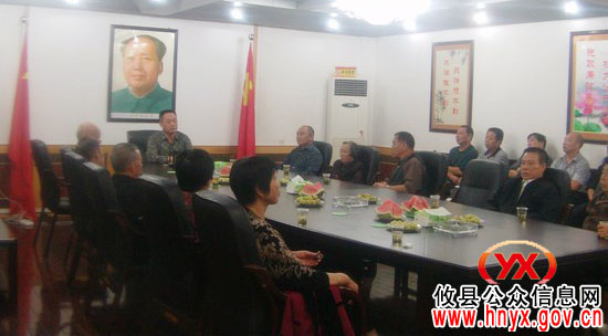 攸县交通运输局召开离退休老同志座谈会