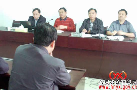 攸县黄丰桥镇召开通报省煤监湘潭分局联合执法检查情况会