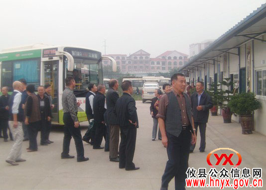 攸县交通运输局召开离退休老同志座谈会