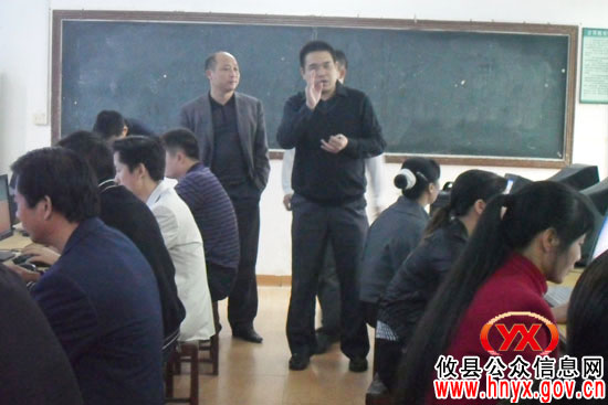 攸县新市镇村级远教操作员培训开班