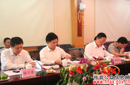 攸县召开2011年慈善大会筹备工作会议