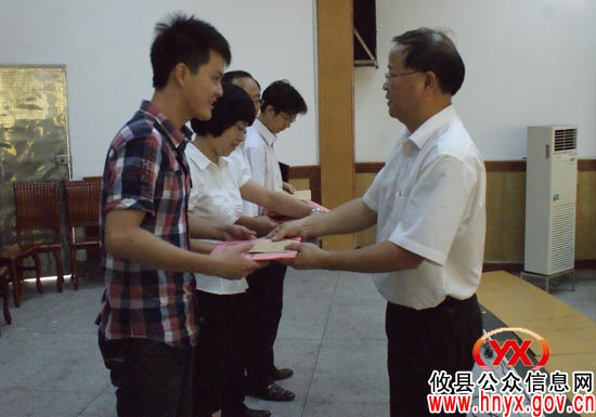 攸县教育系统举行“三创四化”演讲比赛