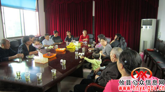 攸县市政园林管理处召开重阳节座谈会