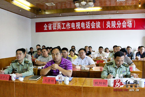 我县全面部署2011年冬季征兵工作